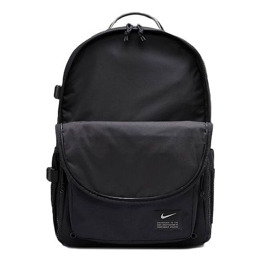 Рюкзак NIKE Utility Power Backpack 'Black', черный
Рюкзак NIKE Utility Power Backpack 'Black', черный