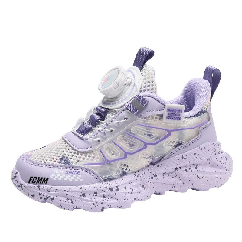 Детские кроссовки для бега FCMM, фиолетовый
Детские кроссовки для бега FCMM, фиолетовый
