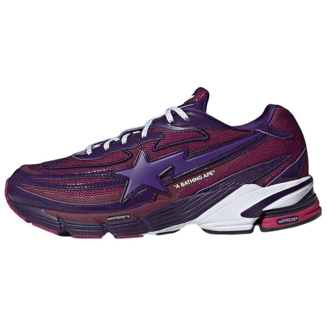 Adidas Originals Кроссовки Adidas Orketro Bape Dark Purple
Adidas Originals Кроссовки Adidas Orketro Bape Dark Purple