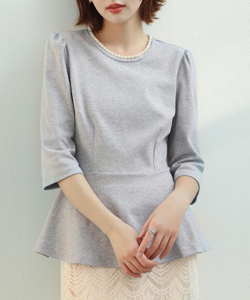 Топ с баской и жемчужным воротником SAISON DE PAPILLON, серый
Топ с баской и жемчужным воротником SAISON DE PAPILLON, серый