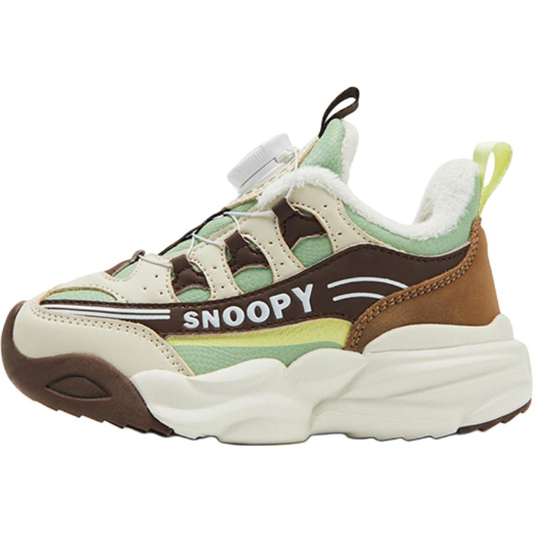 Детская обувь для повседневной жизни SNOOPY, бежевый/зеленый/хаки
Детская обувь для повседневной жизни SNOOPY, бежевый/зеленый/хаки
