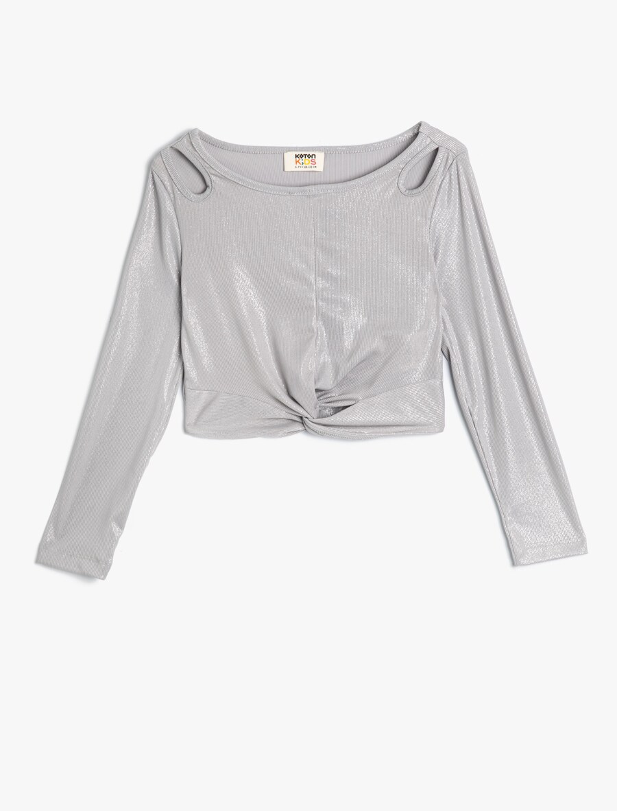 Рубашка Koton, серый
Рубашка Koton, серый