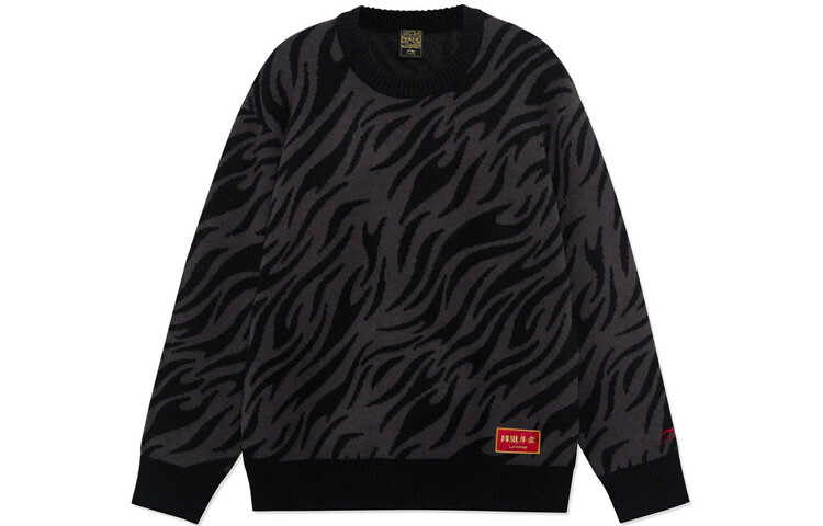 Коллекция Sports Life свитер унисекс Wonder Beige/Carbon/Wonder White Lining, цвет Wonder Beige/Carbon/Wonder White 
Коллекция Sports Life свитер унисекс Wonder Beige/Carbon/Wonder White Lining, цвет Wonder Beige/Carbon/Wonder White