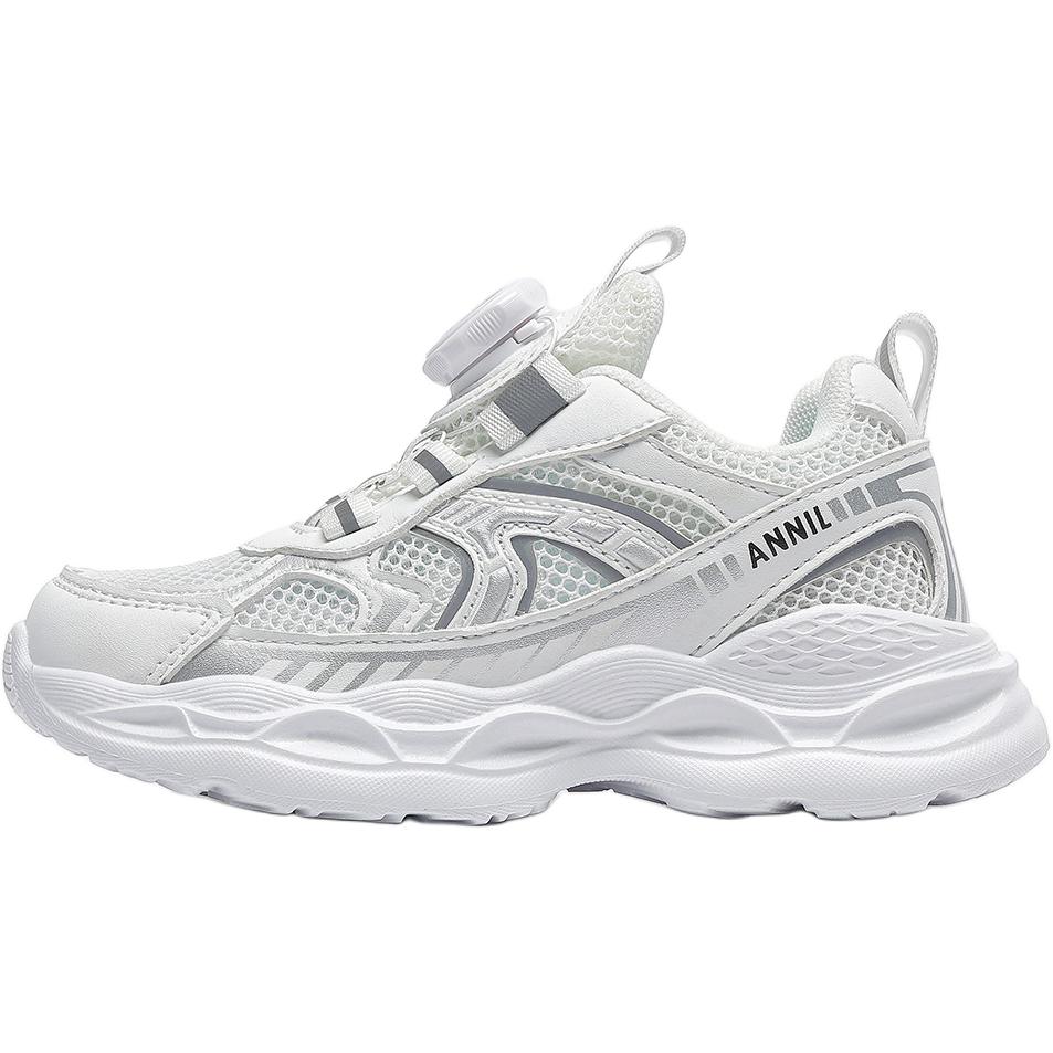 Противоскользящая детская обувь для повседневной жизни Annil, розовый
Противоскользящая детская обувь для повседневной жизни Annil, розовый