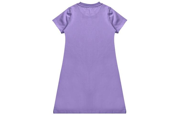 Детское платье Adidas, цвет Light Lavender
Детское платье Adidas, цвет Light Lavender