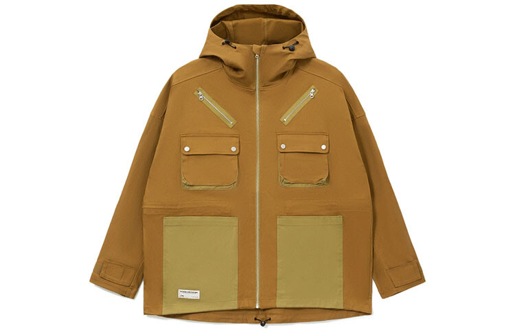 Спортивная модная коллекция куртка мужская жженый чай зеленый Lining, зеленый
Спортивная модная коллекция куртка мужская жженый чай зеленый Lining, зеленый