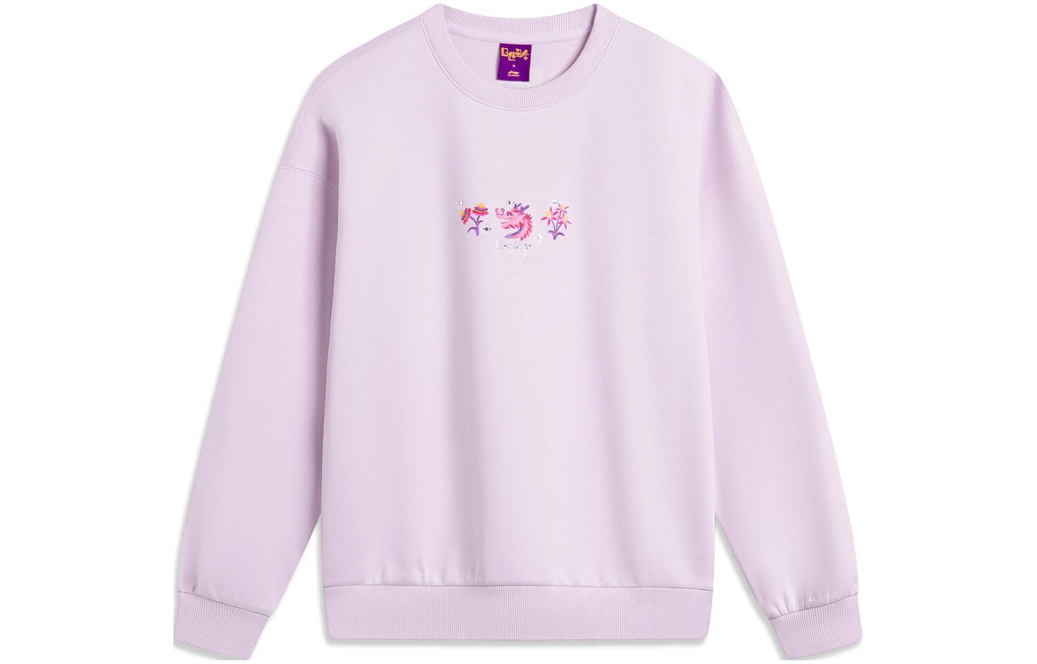 Женская толстовка из коллекции Sports Life Light Mist Purple Lining, Фиолетовый, Женская толстовка из коллекции Sports Life Light Mist Purple Lining
Женская толстовка из коллекции Sports Life Light Mist Purple Lining, Фиолетовый, Женская толстовка из коллекции Sports Life Light Mist Purple Lining