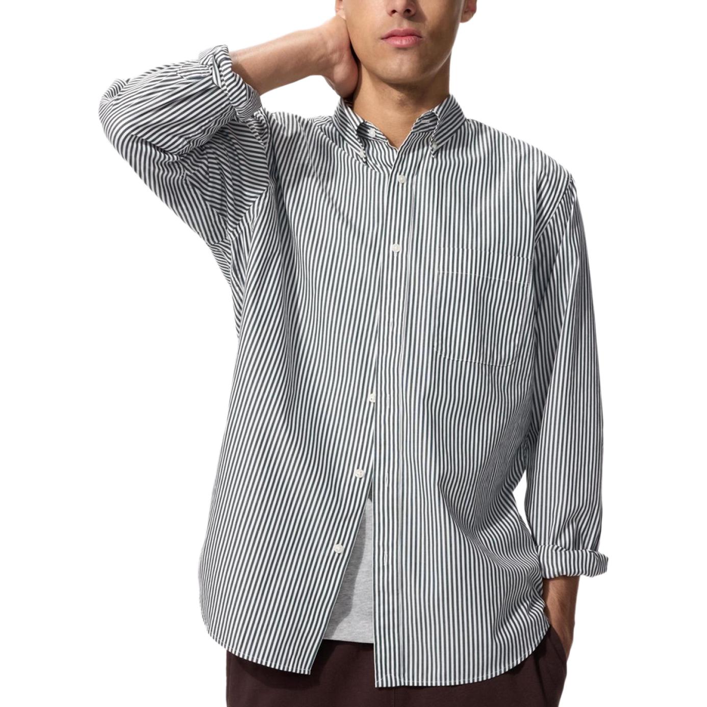 UNIQLO Рубашка Unisex темно-зеленый
UNIQLO Рубашка Unisex темно-зеленый