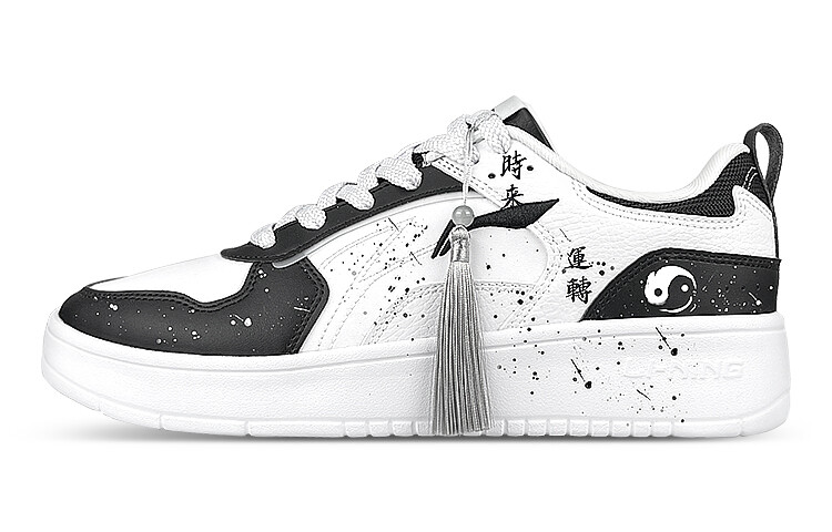 Кроссовки LINING Spike Years Skateboard Shoes Men Low-Top White Black, Черный, Кроссовки LINING Spike Years Skateboard Shoes Men Low-Top White Black
Кроссовки LINING Spike Years Skateboard Shoes Men Low-Top White Black, Черный, Кроссовки LINING Spike Years Skateboard Shoes Men Low-Top White Black