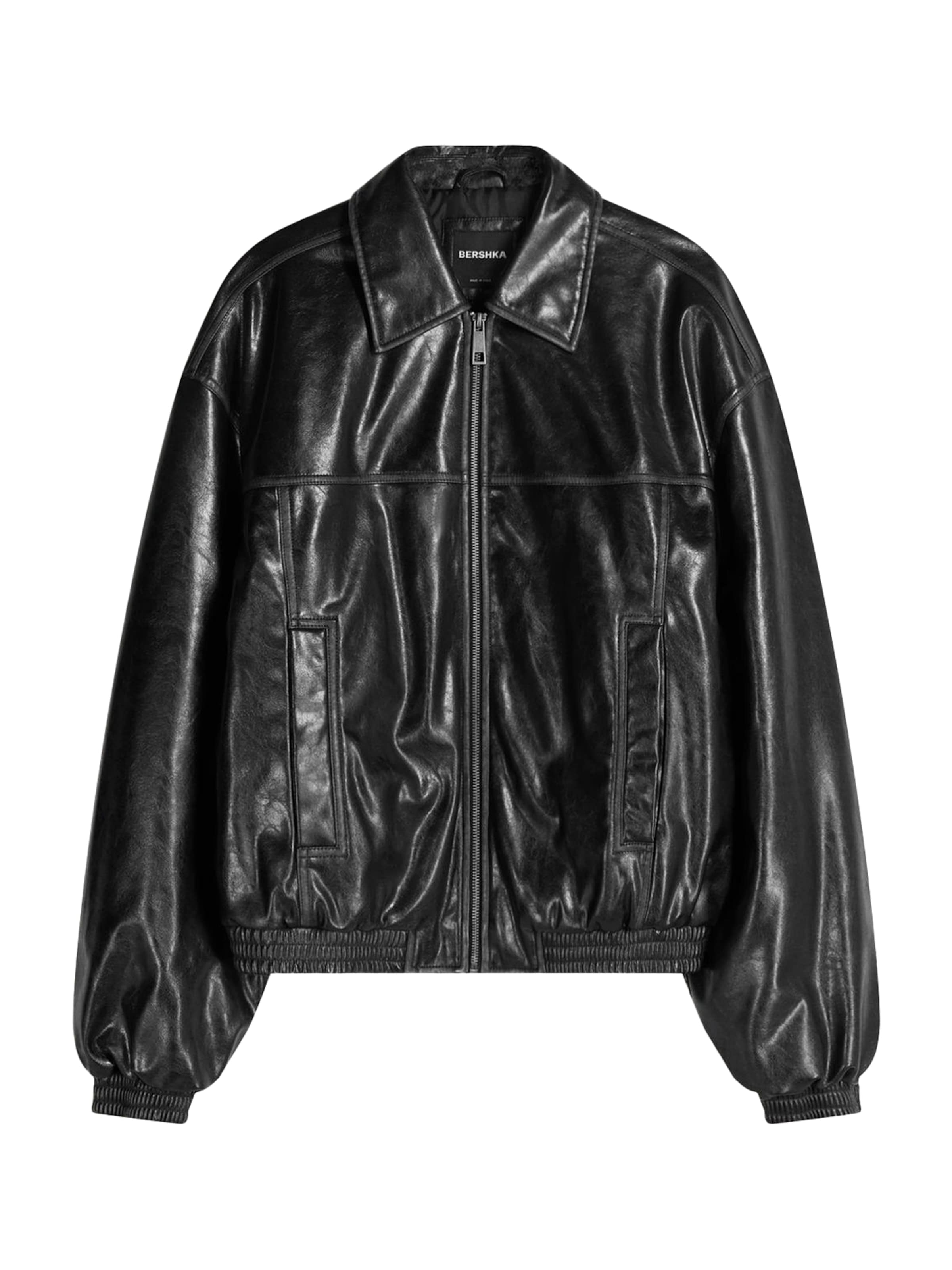 Bershka Куртка с широкими штанинами для межсезонья в черном цвете
Bershka Куртка с широкими штанинами для межсезонья в черном цвете