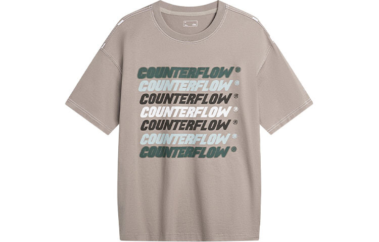 Футболка мужская хаки Lining, хаки 
Футболка мужская хаки Lining, хаки