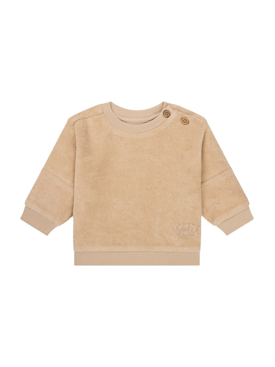 Толстовка Noppies, бежевый
Толстовка Noppies, бежевый