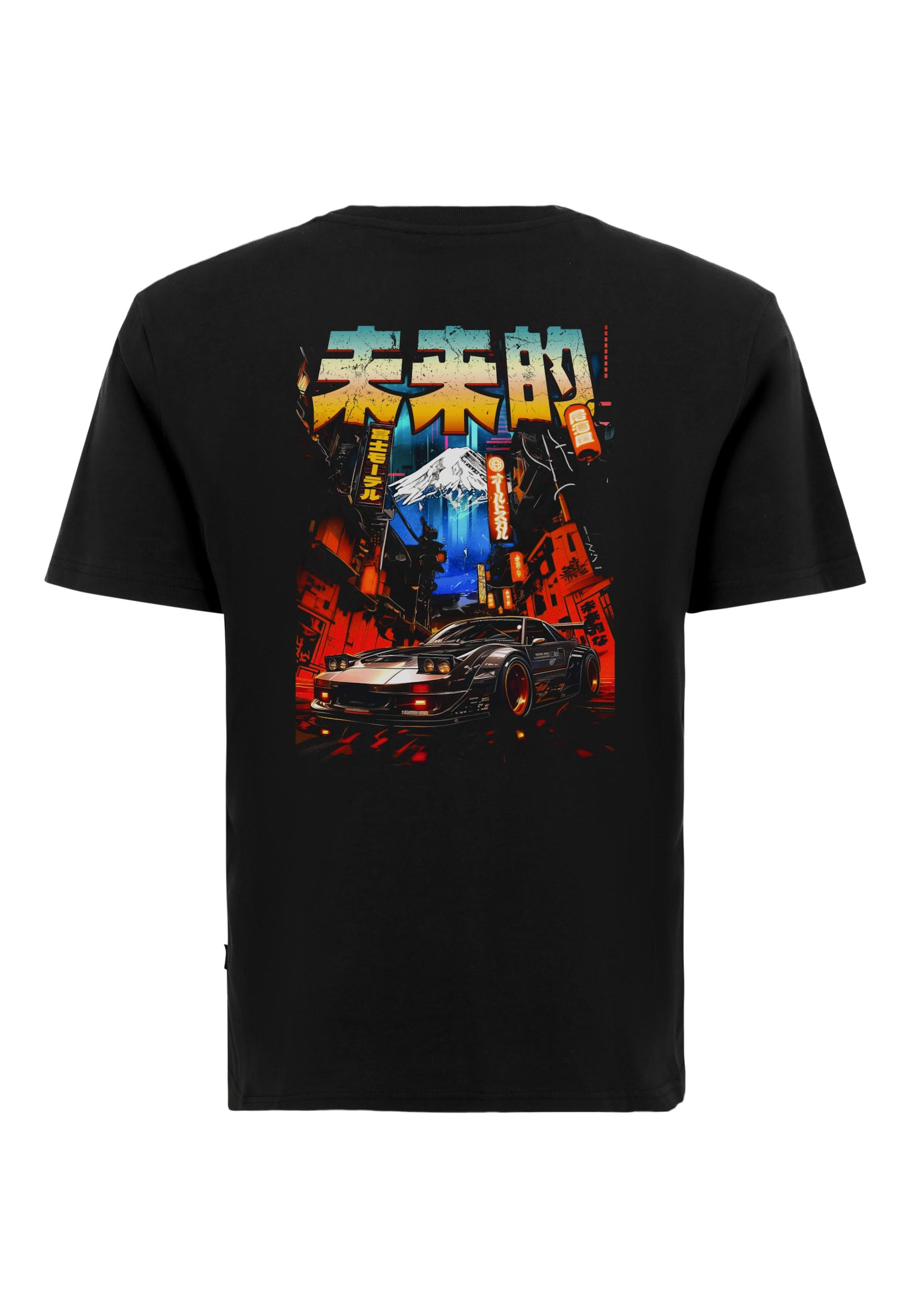 Oldskull Футболка 'Asian City Nights Racing Car' в черном цвете
Oldskull Футболка 'Asian City Nights Racing Car' в черном цвете