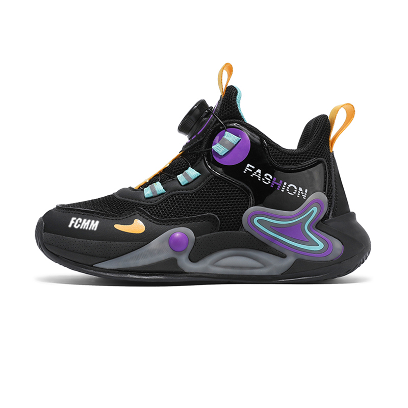 Детские кроссовки для бега FCMM, черный/фиолетовый
Детские кроссовки для бега FCMM, черный/фиолетовый