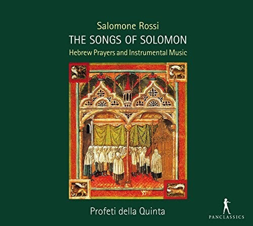 CD диск Rossi / Quinta: Salomone Rossi: The Songs of Solomon - Hebrew Prayers & Instrumental
CD диск Rossi / Quinta: Salomone Rossi: The Songs of Solomon - Hebrew Prayers & Instrumental