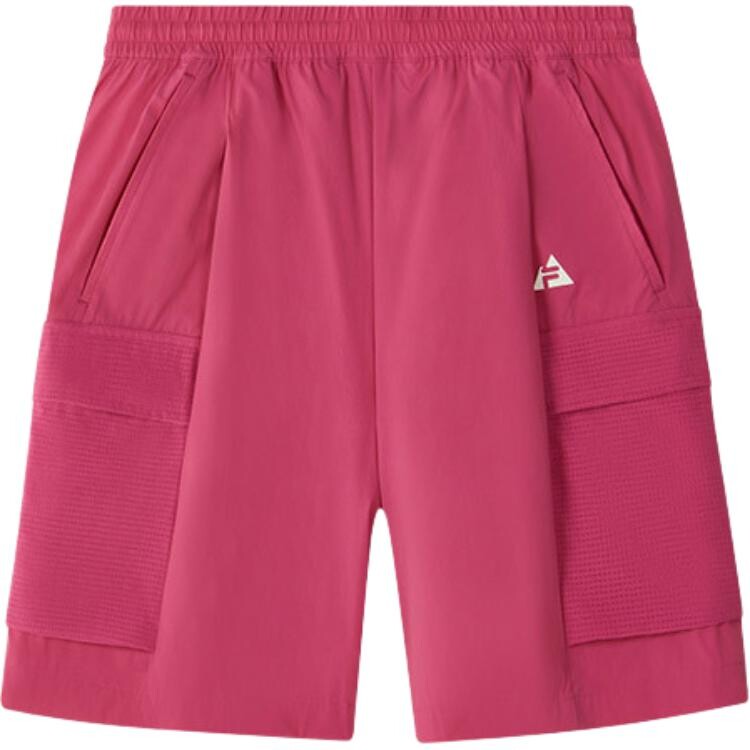 Дети Шорты Fila Kids, красный
Дети Шорты Fila Kids, красный