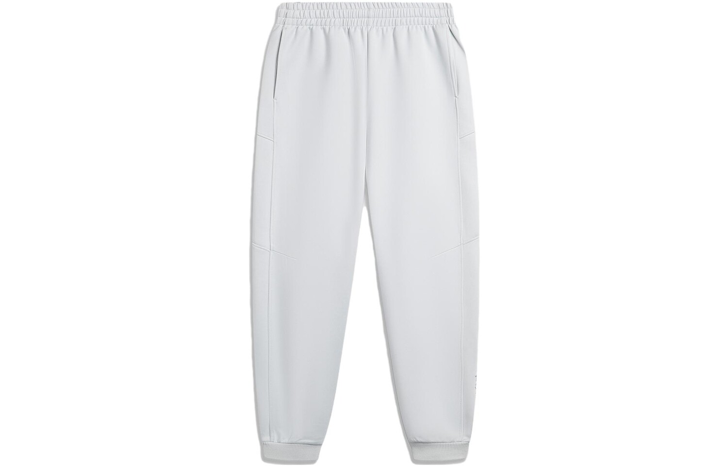 Спортивные спортивные штаны из коллекции Sports Life, мужские, светло-серые Lining, серый
Спортивные спортивные штаны из коллекции Sports Life, мужские, светло-серые Lining, серый