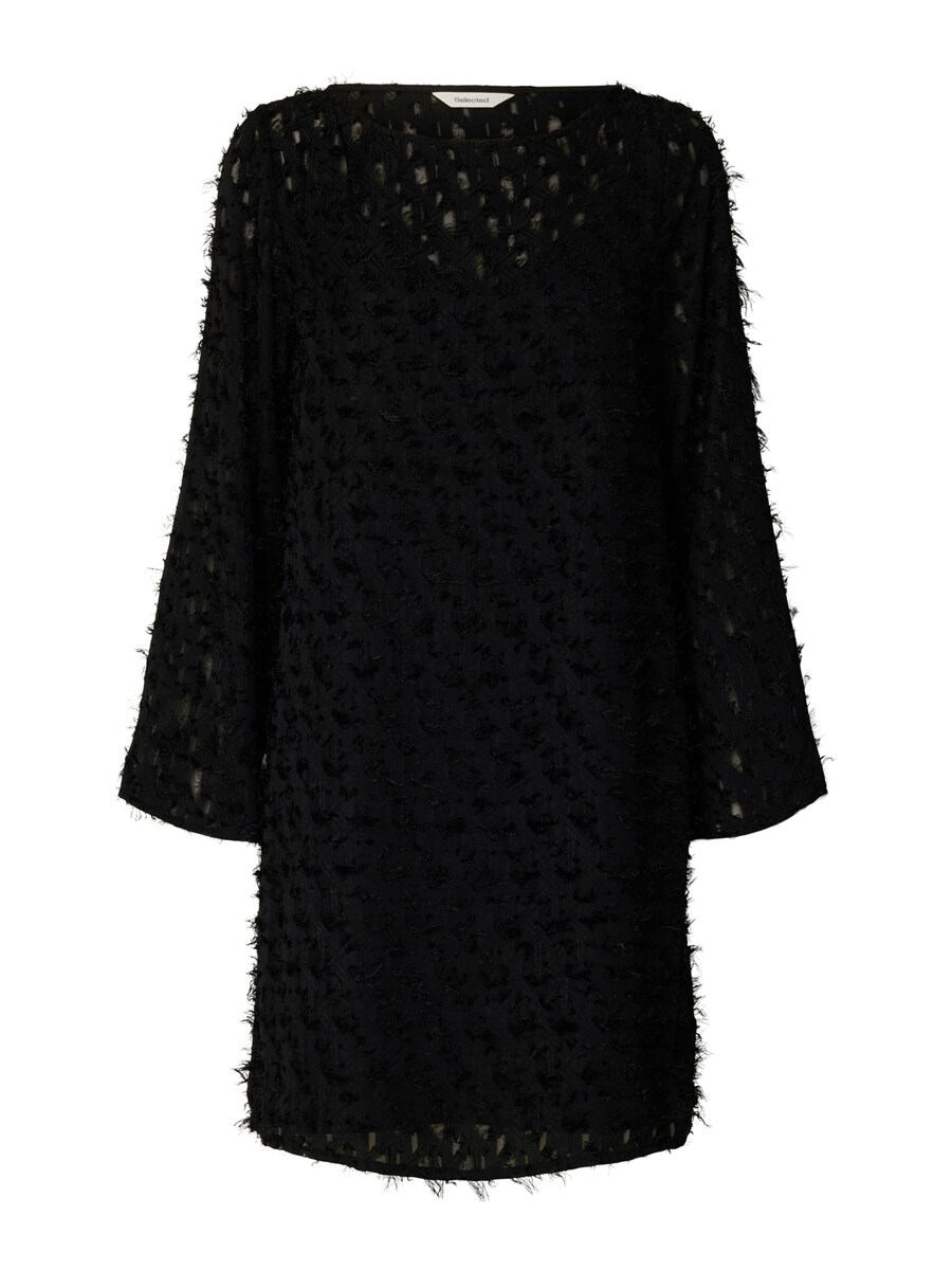 Платье SELECTED SLFMARION, черный
Платье SELECTED SLFMARION, черный