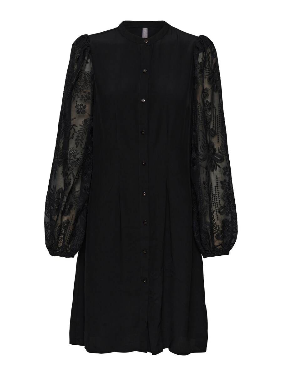 Платье-рубашка CULTURE Asmine, черный
Платье-рубашка CULTURE Asmine, черный