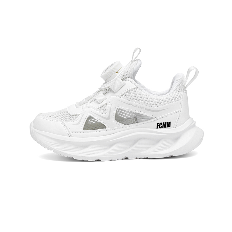 Детские кроссовки для бега FCMM, белый
Детские кроссовки для бега FCMM, белый