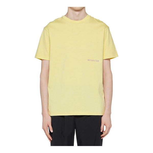 Футболка с графическим принтом футболка Onitsuka Tiger, зеленый 
Футболка с графическим принтом футболка Onitsuka Tiger, зеленый