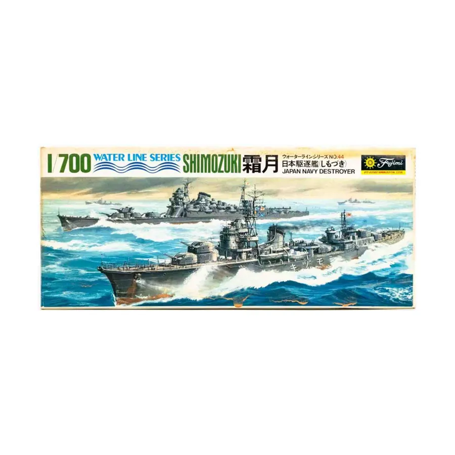 Эсминец ВМС Японии «Симозуки», Waterline Series (1:700) (Fujimi)
Эсминец ВМС Японии «Симозуки», Waterline Series (1:700) (Fujimi)