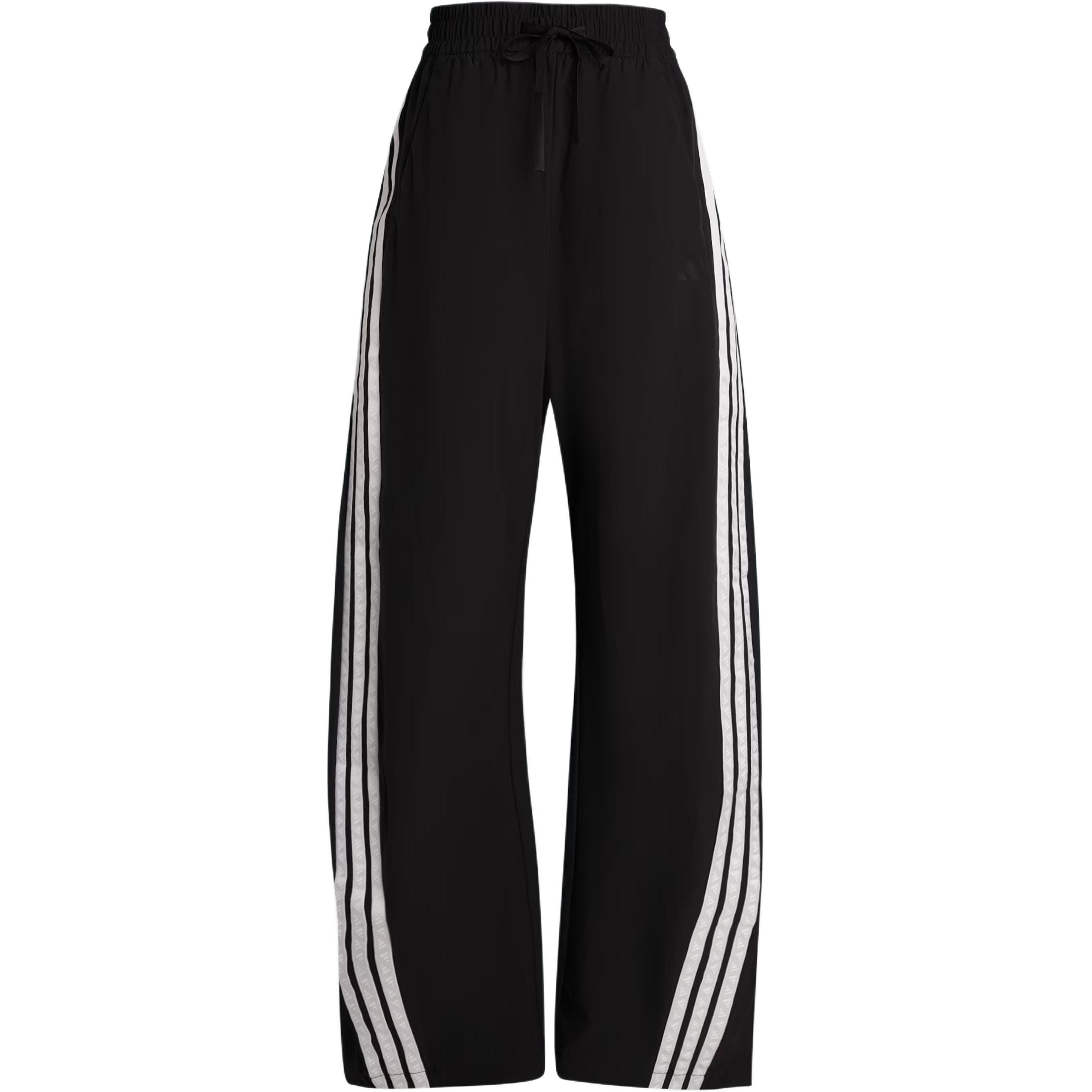 Повседневные брюки Story Woven Banana Pant Adidas, черно-белый
Повседневные брюки Story Woven Banana Pant Adidas, черно-белый