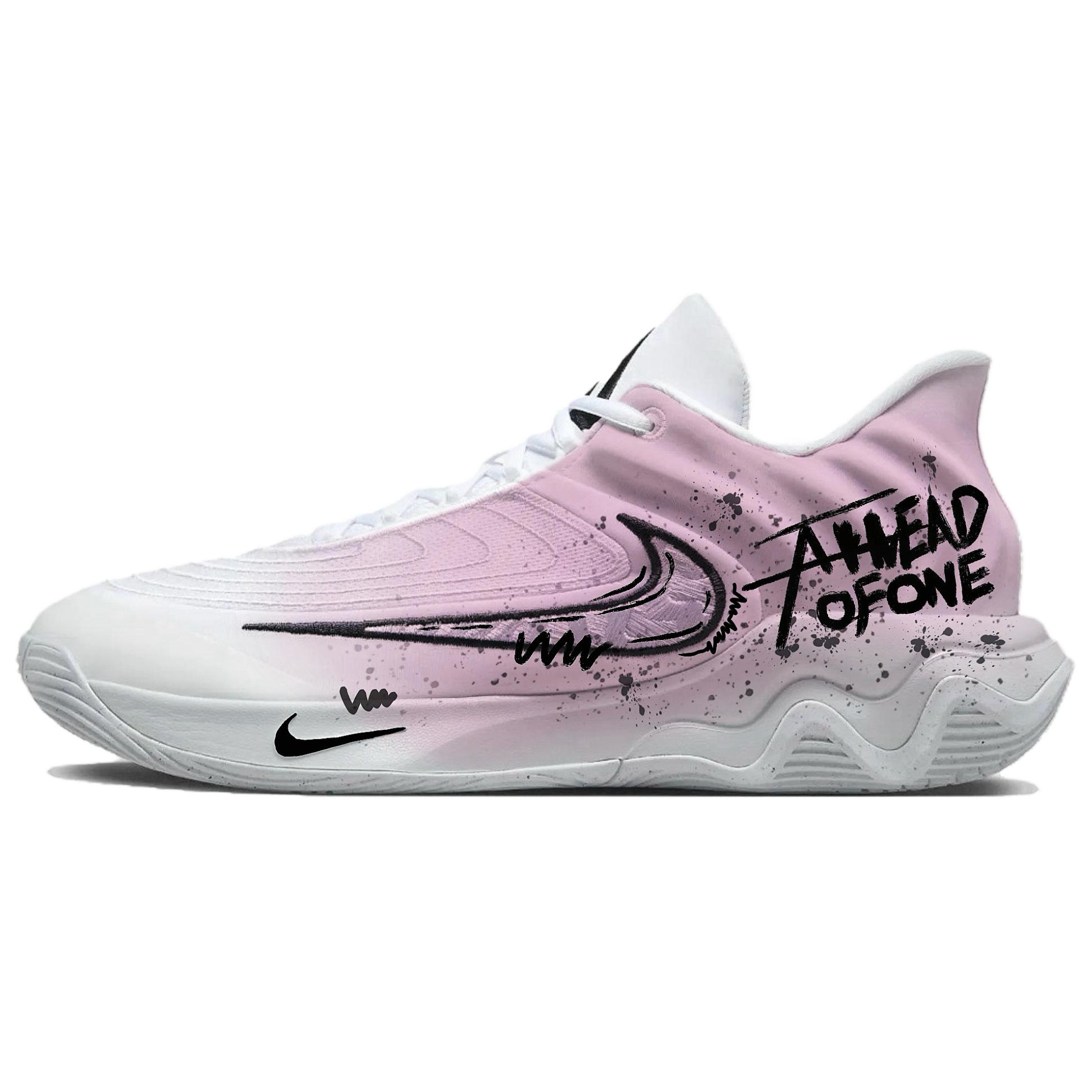 Nike Giannis Immortality 4 Coverage Low top мужские баскетбольные кроссовки Pink
Nike Giannis Immortality 4 Coverage Low top мужские баскетбольные кроссовки Pink