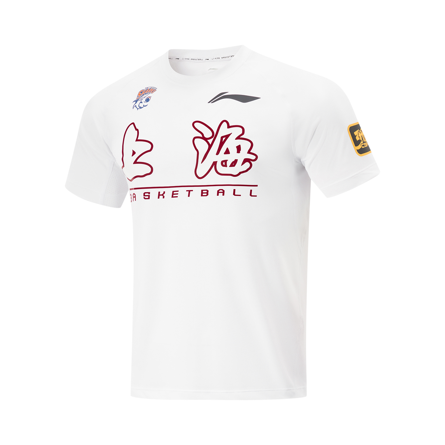 Футболка баскетбольная мужская белая LiNing CBA Collection
Футболка баскетбольная мужская белая LiNing CBA Collection