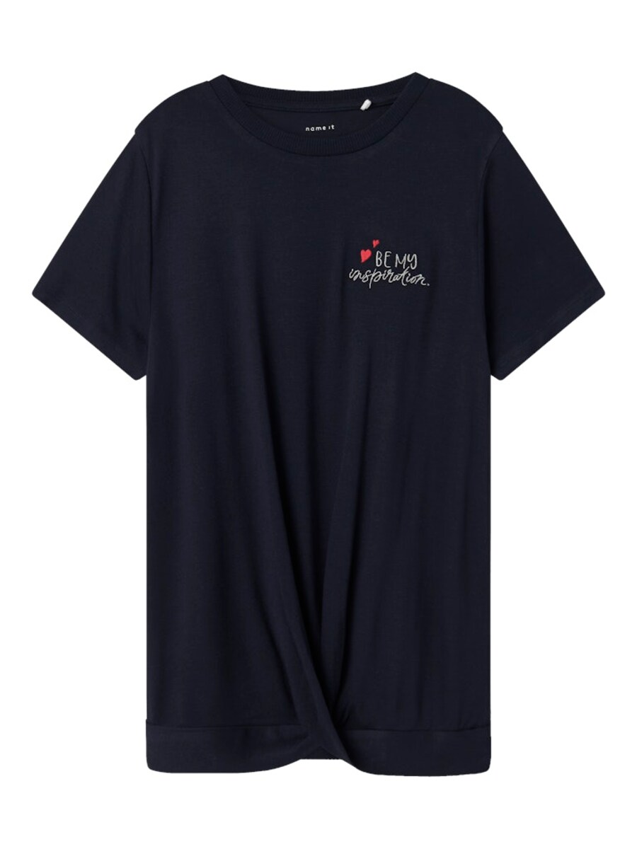 Рубашка NAME IT NKFFASIM, темно-синий
Рубашка NAME IT NKFFASIM, темно-синий