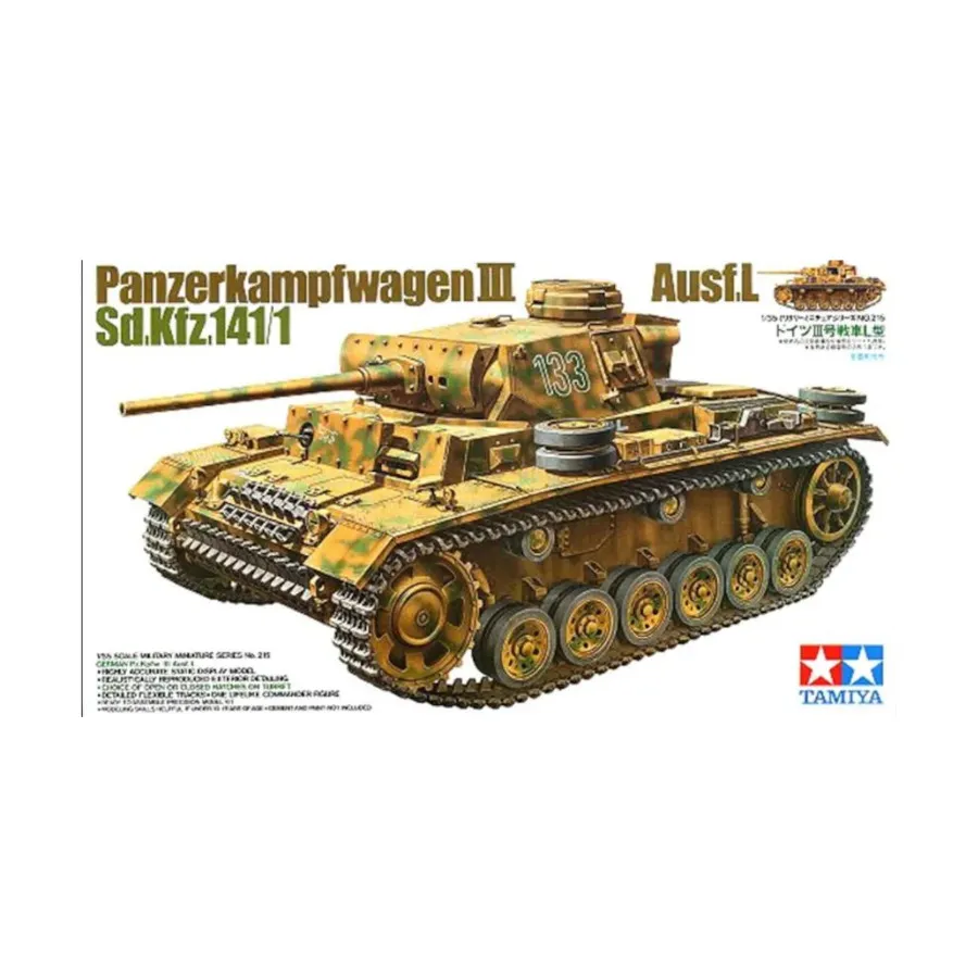 Немецкий Panzerkampfwagen III Ausf.L (Sd.Kfz.141/1), Military Models - 1/35 Scale
Немецкий Panzerkampfwagen III Ausf.L (Sd.Kfz.141/1), Military Models - 1/35 Scale