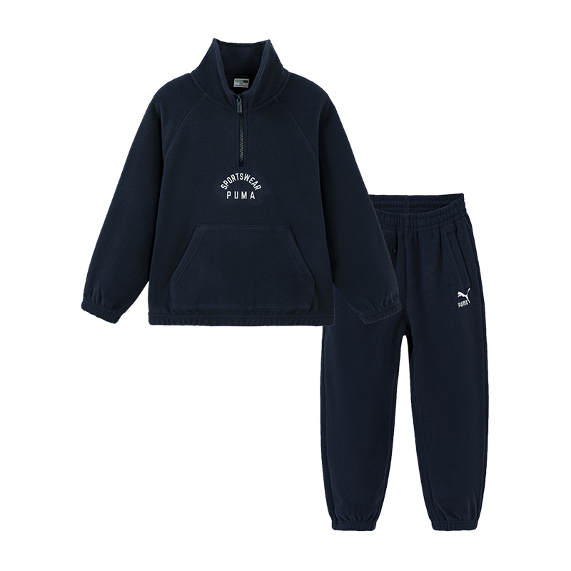 PUMA Повседневная спортивная одежда Sportstyle Series Dark Blue 80802 детская
PUMA Повседневная спортивная одежда Sportstyle Series Dark Blue 80802 детская