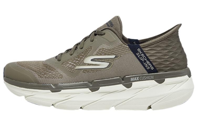 Кроссовки для бега Max Cushioning для мужчин с низким верхом коричневого цвета Skechers
Кроссовки для бега Max Cushioning для мужчин с низким верхом коричневого цвета Skechers