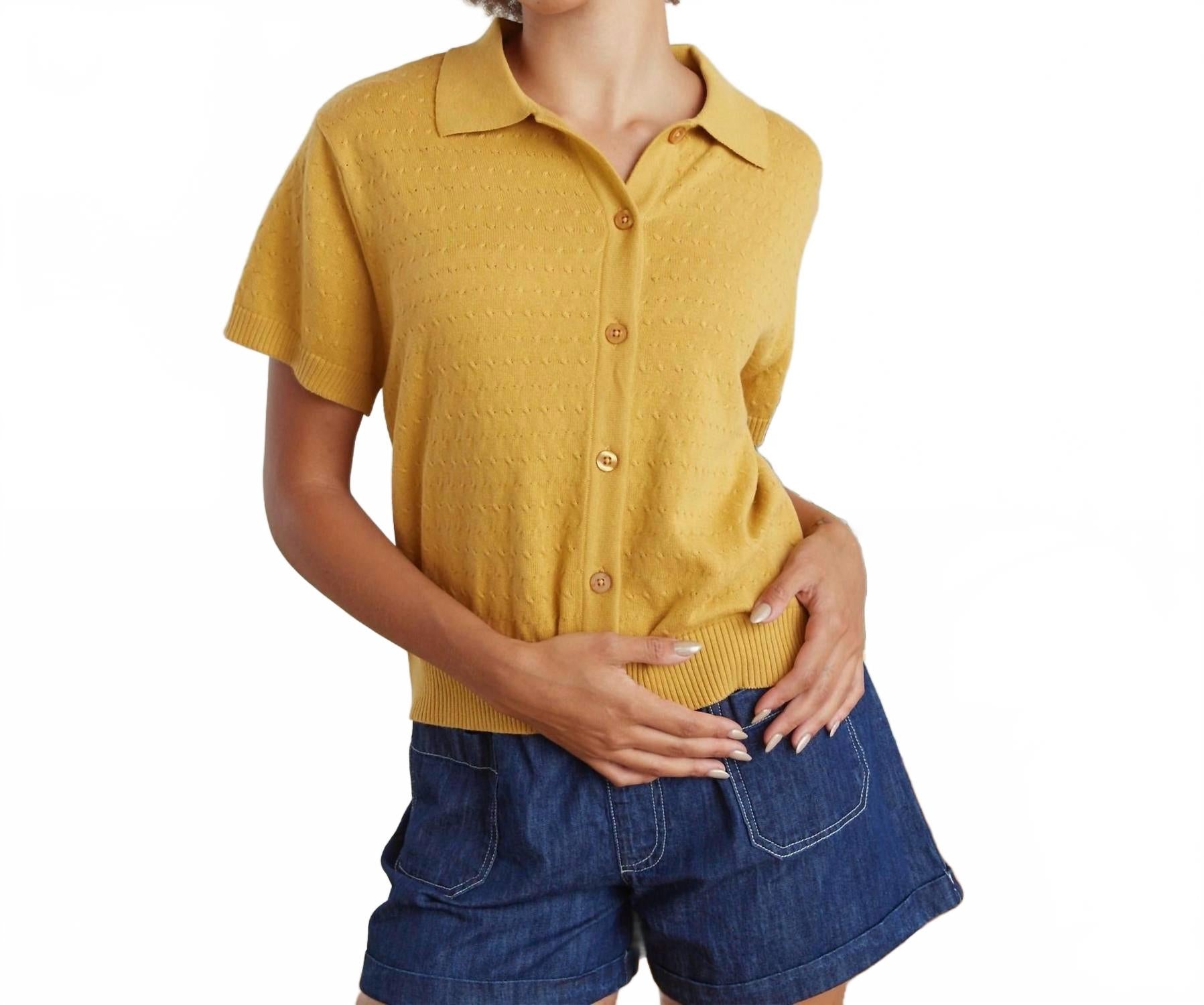 Кардиган с коротким рукавом Antiqua, медовый цвет Known Supply, honey
Кардиган с коротким рукавом Antiqua, медовый цвет Known Supply, honey