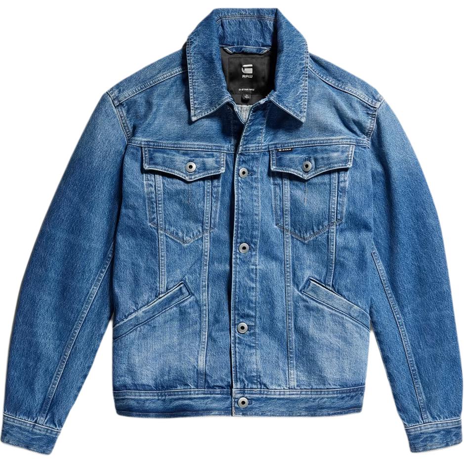 G-STAR RAW Куртка G STAR RAW унисекс синяя, Blue
G-STAR RAW Куртка G STAR RAW унисекс синяя, Blue