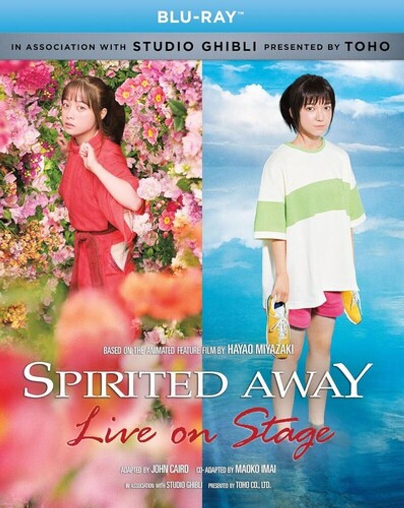 Диск Blu-ray Spirited Away: Live On Stage
Диск Blu-ray Spirited Away: Live On Stage