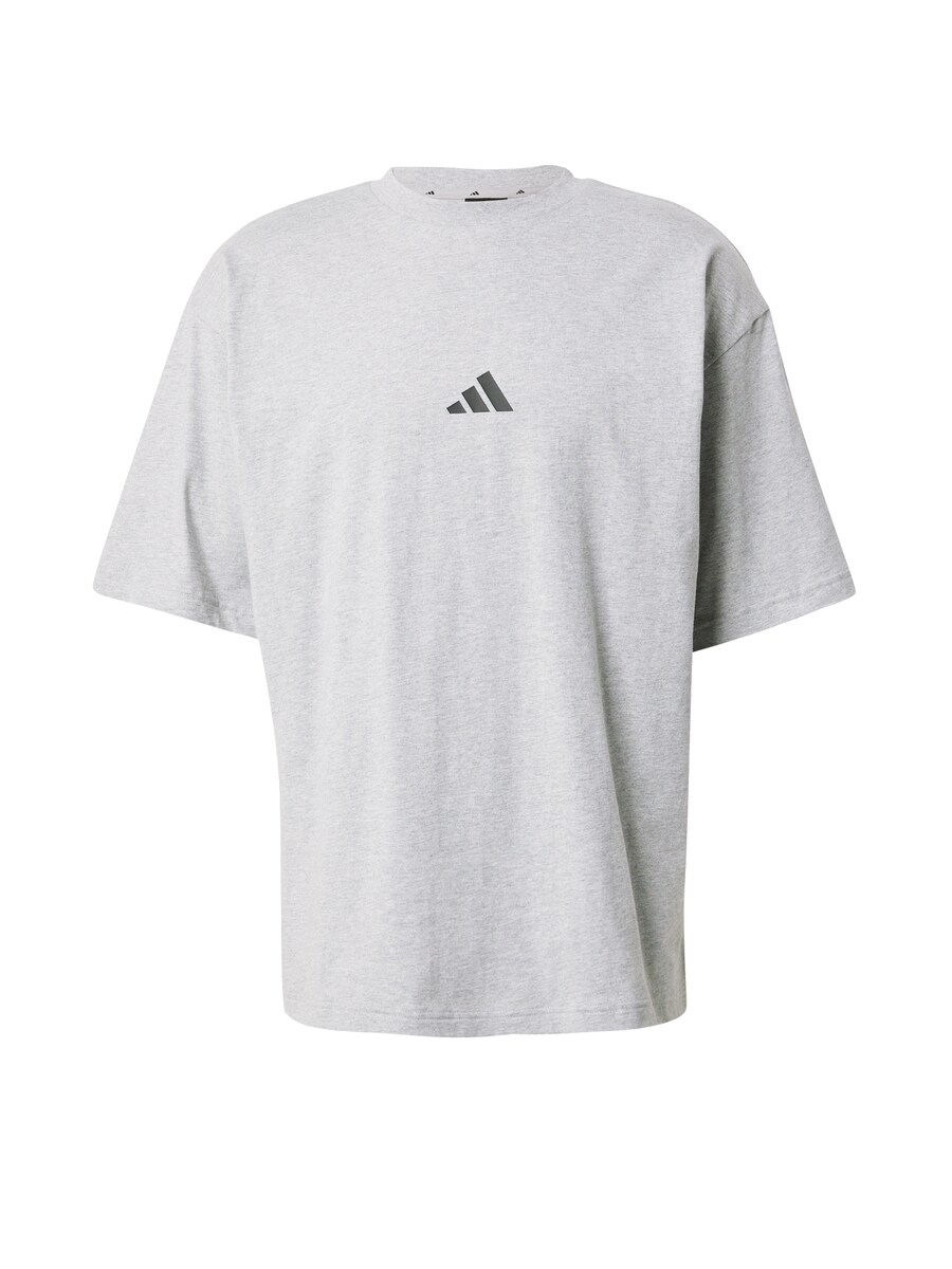 Рубашка для выступлений ADIDAS SPORTSWEAR, серый
Рубашка для выступлений ADIDAS SPORTSWEAR, серый