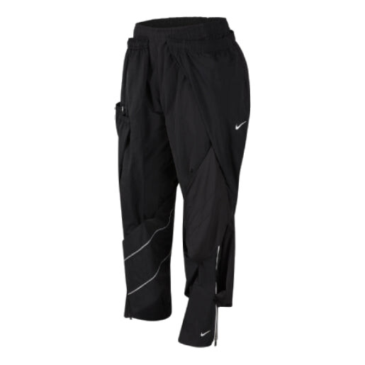 Брюки new lab nrgdh layering track pants black Nike, черный
Брюки new lab nrgdh layering track pants black Nike, черный