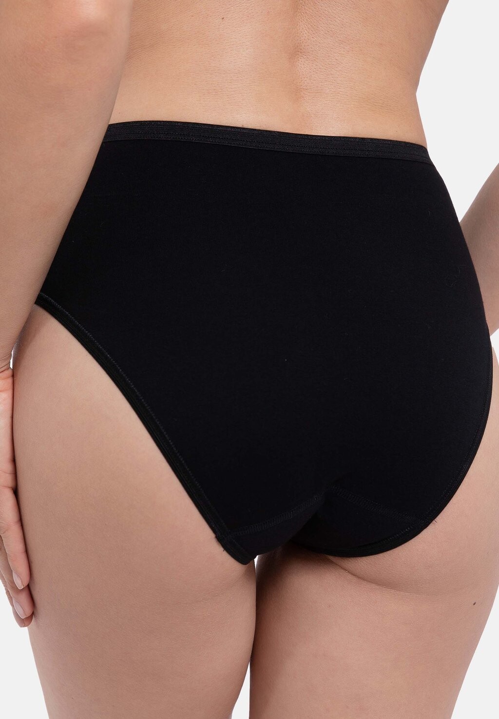 Брюки 5ER PACK BRITTA Speidel, черный
Брюки 5ER PACK BRITTA Speidel, черный