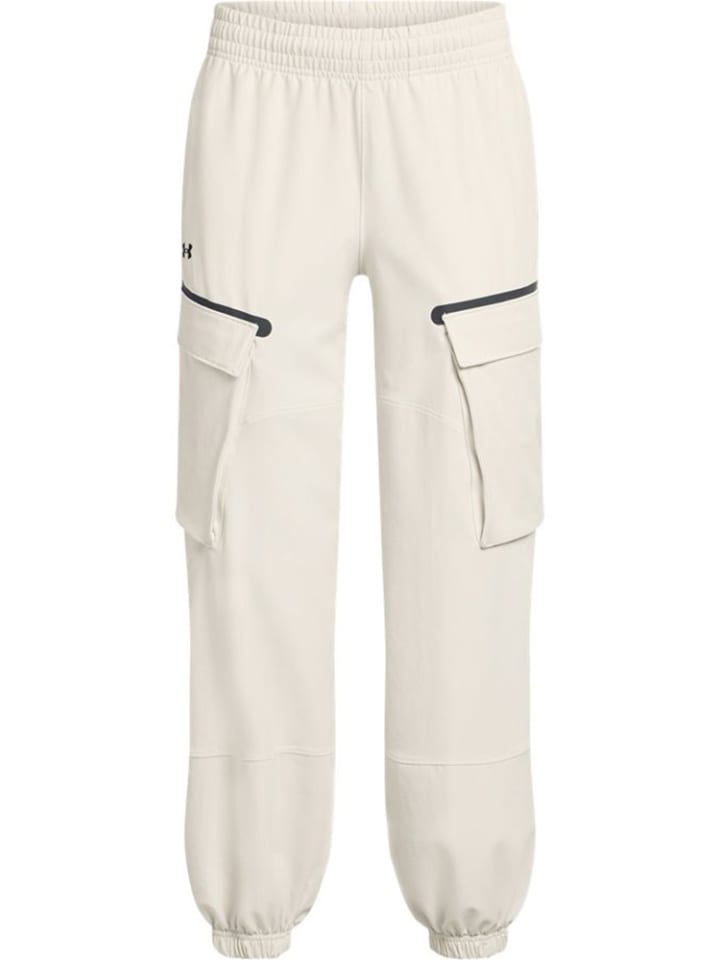 Брюки-Карго Under Armour, белый
Брюки-Карго Under Armour, белый