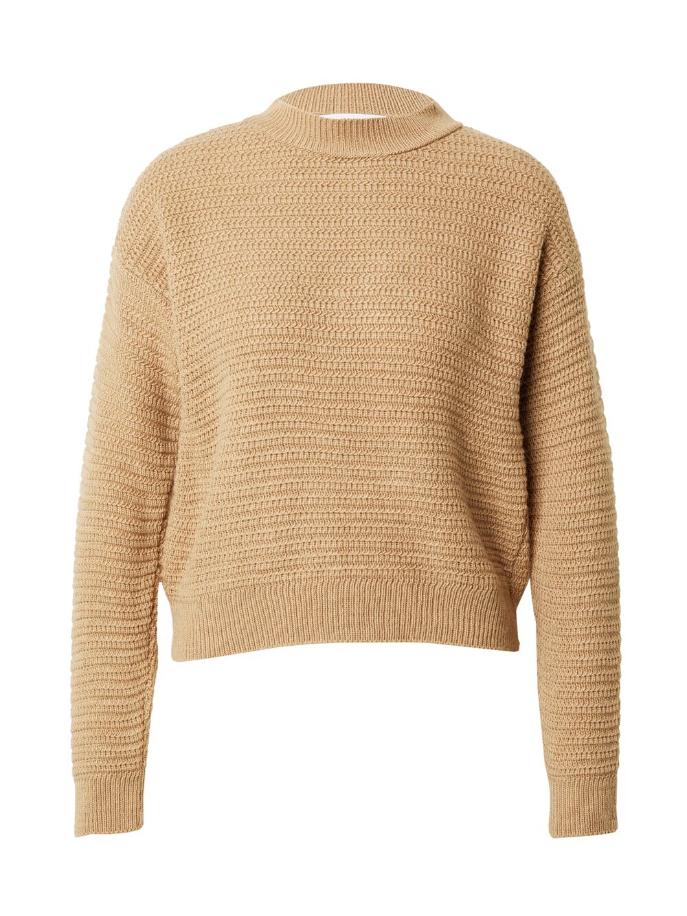 Свитер About You Nicola, бежевый
Свитер About You Nicola, бежевый