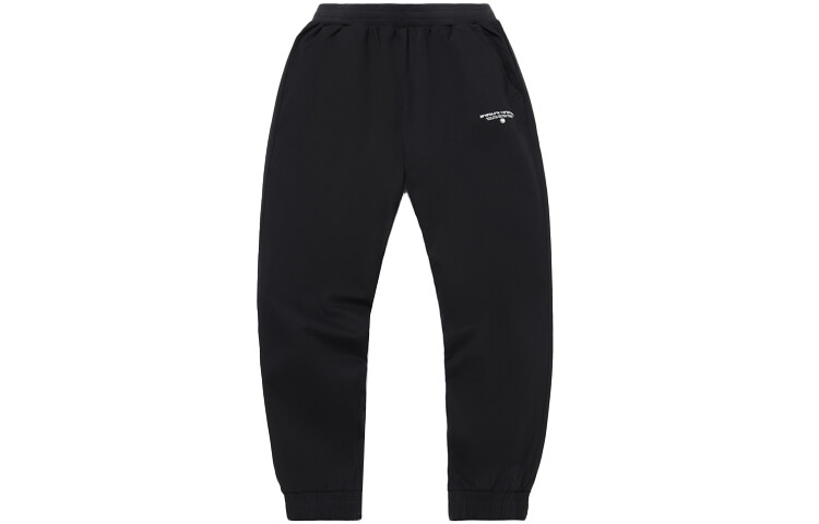 Спортивная баскетбольная коллекция трикотажные спортивные штаны мужские черные Lining, черный
Спортивная баскетбольная коллекция трикотажные спортивные штаны мужские черные Lining, черный