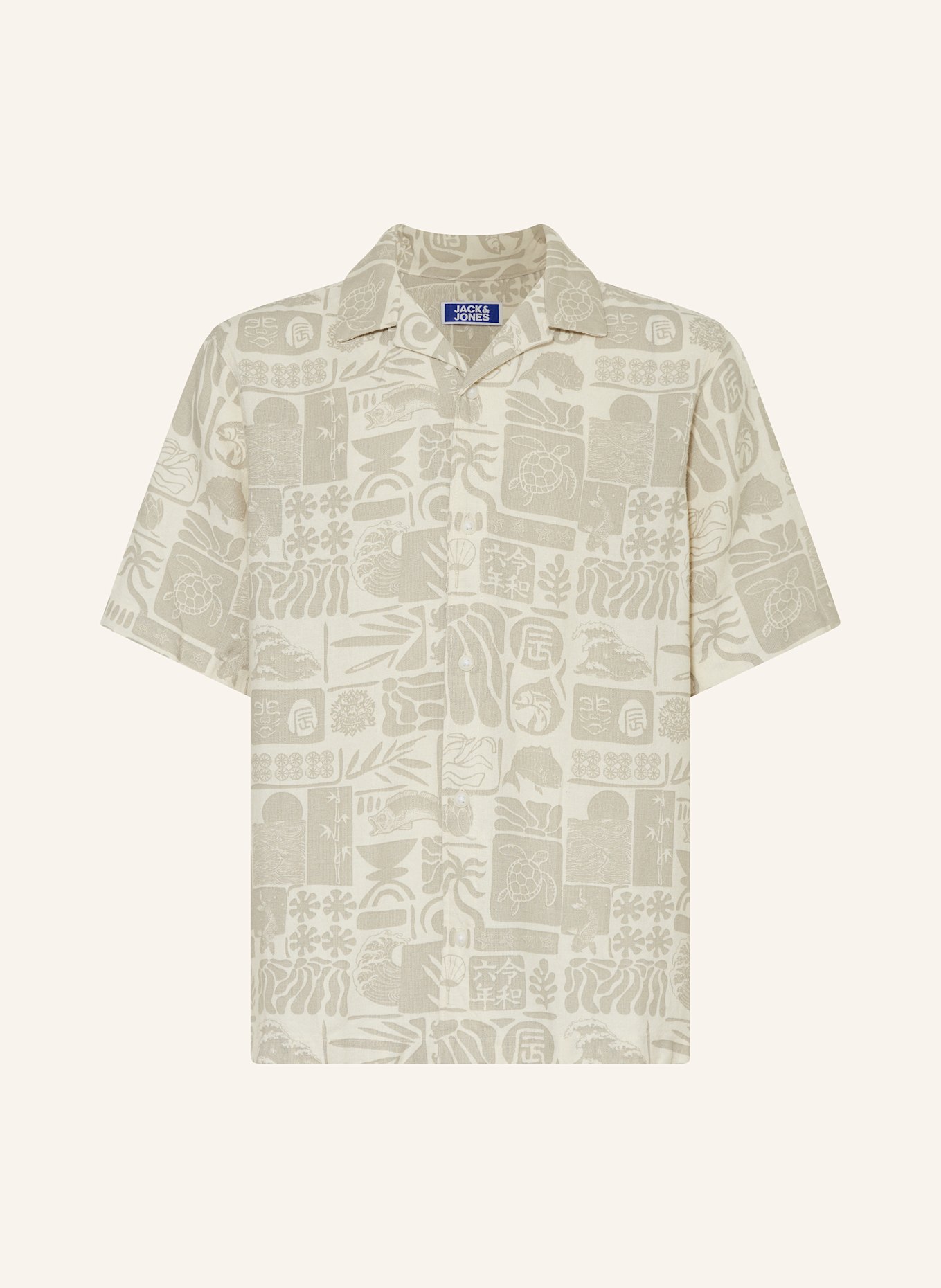 Рубашка с короткими рукавами Jack&Jones, мультиколор
Рубашка с короткими рукавами Jack&Jones, мультиколор