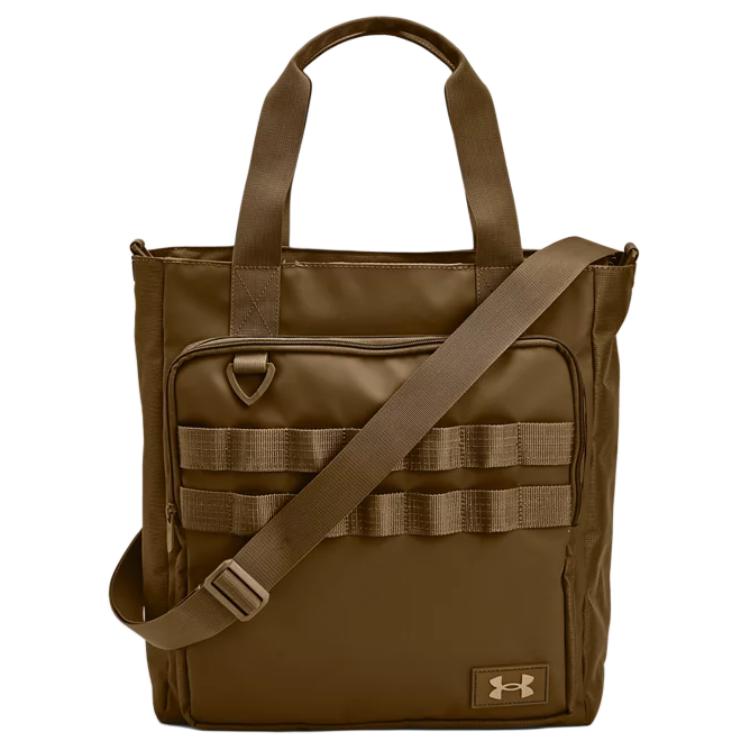 Under Armour Сумка-шопер из полиэстера, Camel
Under Armour Сумка-шопер из полиэстера, Camel