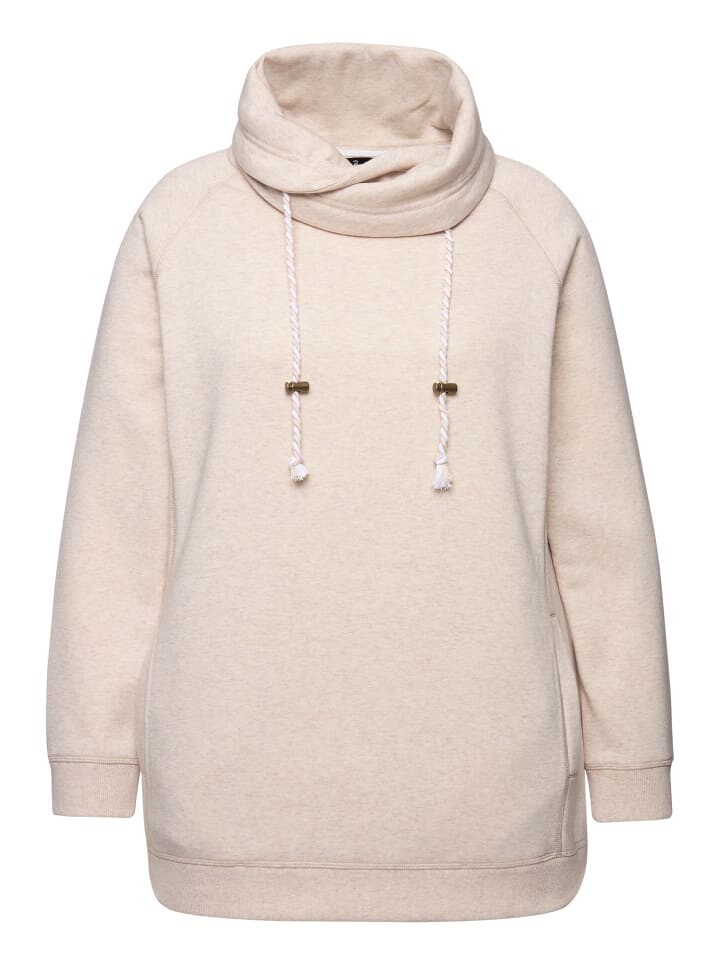 Толстовка Ulla Popken, цвет natur melange
Толстовка Ulla Popken, цвет natur melange