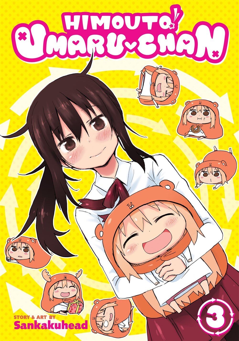 Манга Himouto! Umaru-chan Manga Volume 3
Манга Himouto! Umaru-chan Manga Volume 3