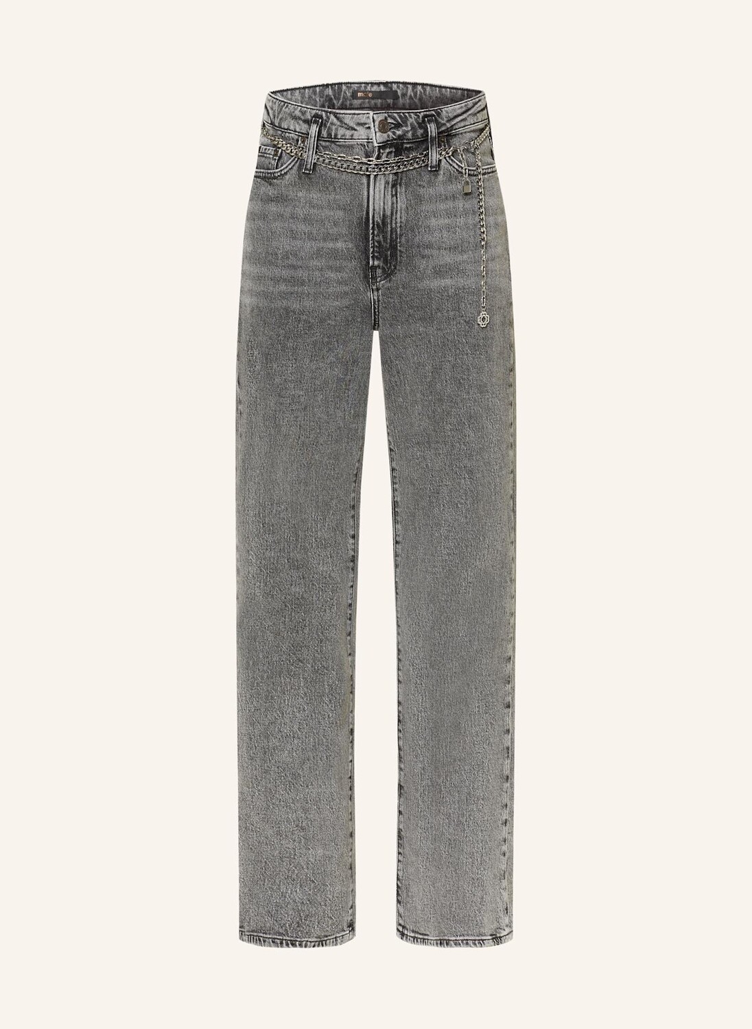 Прямые джинсы maje, цвет 0505 GREY
Прямые джинсы maje, цвет 0505 GREY