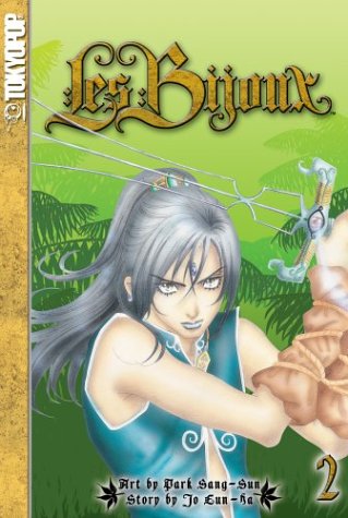 Les Bijoux, Vol. 2 (TokyoPop)
Les Bijoux, Vol. 2 (TokyoPop)