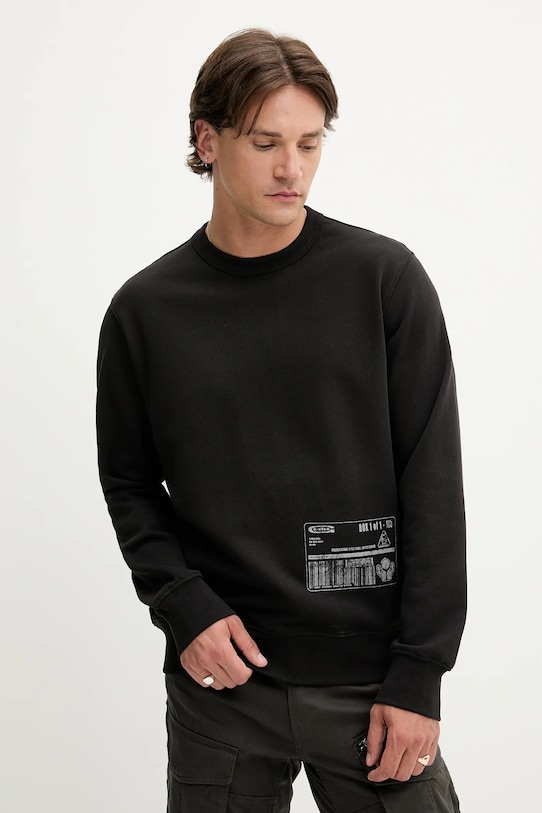 Хлопковая толстовка G-Star, черный
Хлопковая толстовка G-Star, черный