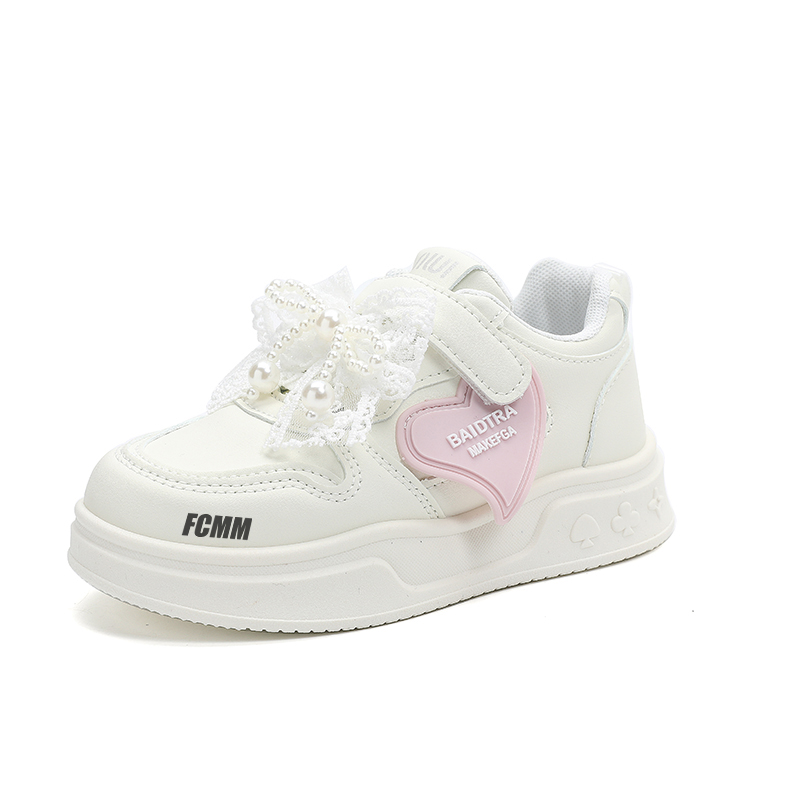 Дышащая детская обувь для активного отдыха FCMM, розовый 
Дышащая детская обувь для активного отдыха FCMM, розовый